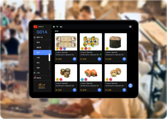 Viacero menu
