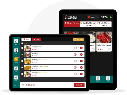 Objednávanie cez tablet